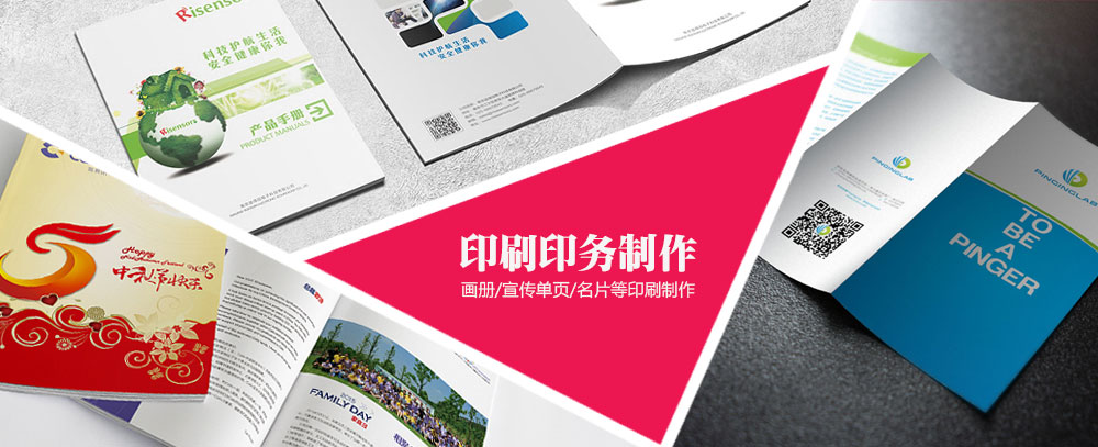 骚逼欠操视频